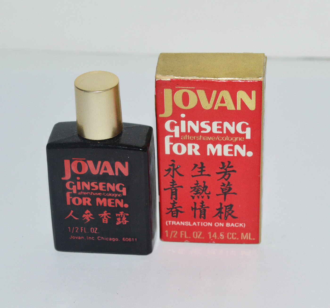 Vintage Ginseng For Men Aftershave/ Cologne By Jovan