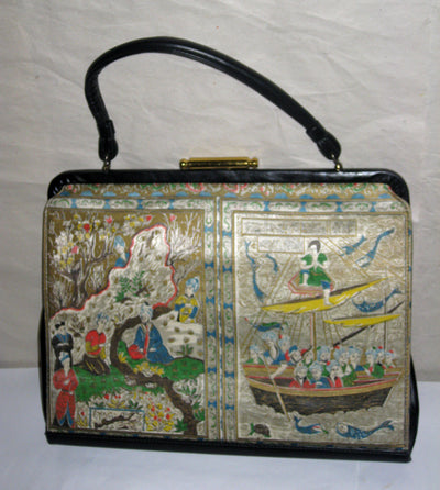 Vintage Tibetan Style Handbag